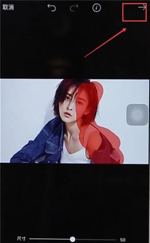 PicsArt美易p出灭霸粉碎照的详细操作流程