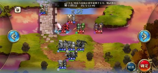 梦幻模拟战超时空试炼12月17日-23日s4通关攻略