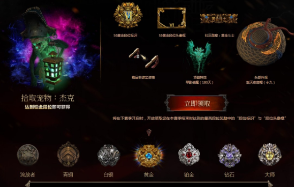 iefans网