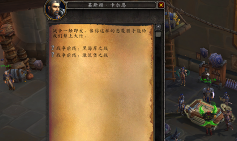 iefans网