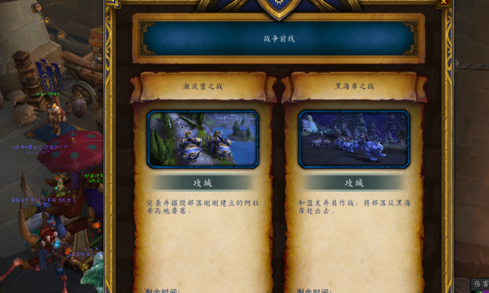 iefans网