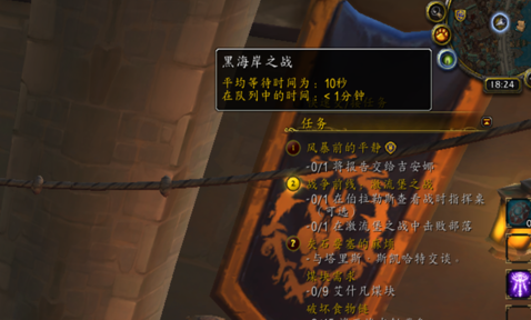 iefans网