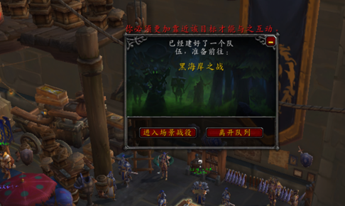 iefans网