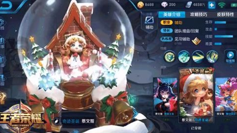 iefans网