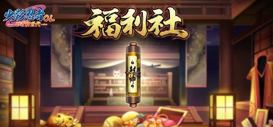 iefans网