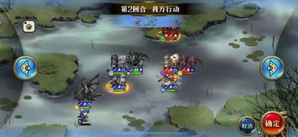 梦幻模拟战超时空试炼12月17日-23日SS2怎么通关？