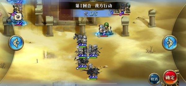 梦幻模拟战超时空试炼SS1通关技巧 12月17日至23日