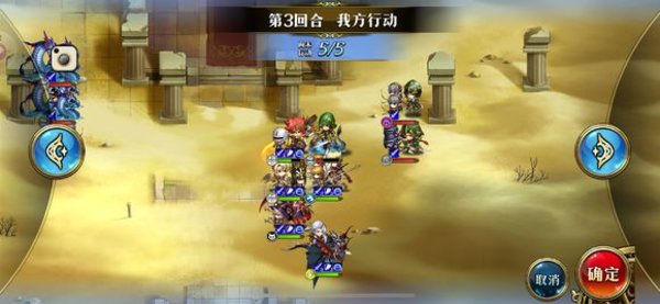 梦幻模拟战超时空试炼SS1通关技巧 12月17日至23日