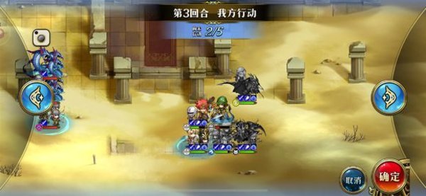 梦幻模拟战超时空试炼SS1通关技巧 12月17日至23日