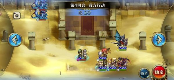 梦幻模拟战超时空试炼SS1通关技巧 12月17日至23日