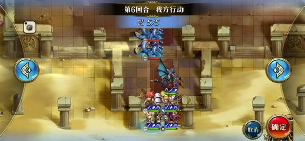 梦幻模拟战超时空试炼SS1通关技巧 12月17日至23日