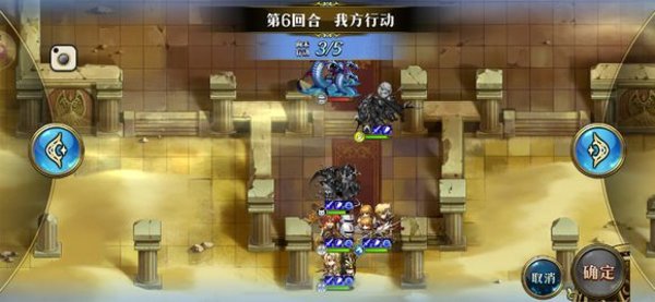 梦幻模拟战超时空试炼SS1通关技巧 12月17日至23日