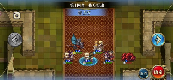 梦幻模拟战超时空试炼SS4通关思路 12月17日-23日