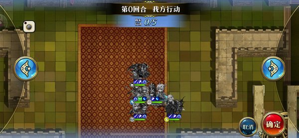 梦幻模拟战超时空试炼SS4通关思路 12月17日-23日