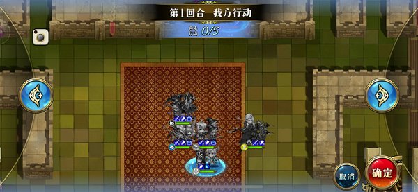 梦幻模拟战超时空试炼SS4通关思路 12月17日-23日