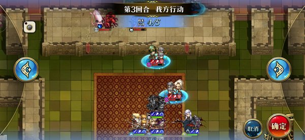 梦幻模拟战超时空试炼SS4通关思路 12月17日-23日