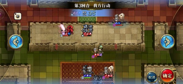 梦幻模拟战超时空试炼SS4通关思路 12月17日-23日