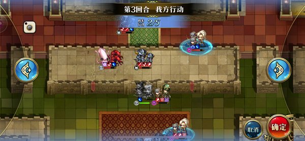 梦幻模拟战超时空试炼SS4通关思路 12月17日-23日