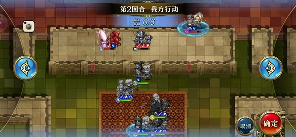 梦幻模拟战超时空试炼SS4通关思路 12月17日-23日
