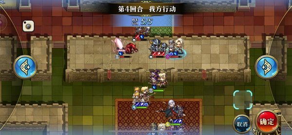 梦幻模拟战超时空试炼SS4通关思路 12月17日-23日