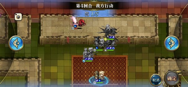梦幻模拟战超时空试炼SS4通关思路 12月17日-23日