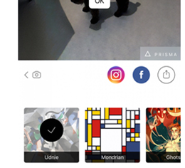 Prisma的具体使用步骤介绍