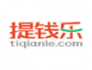 提钱乐APP开通信用钱包具体流程介绍