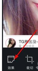 Gidpop中找到美颜功能的具体流程介绍