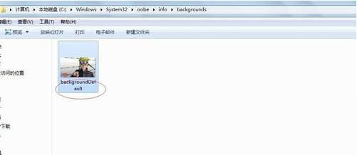 win7系统中更改开机画面的具体操作流程