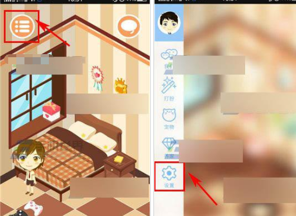 想你开启背景音乐的具体操作流程介绍
