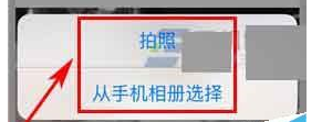 微米app设置动态封面的具体操作步骤