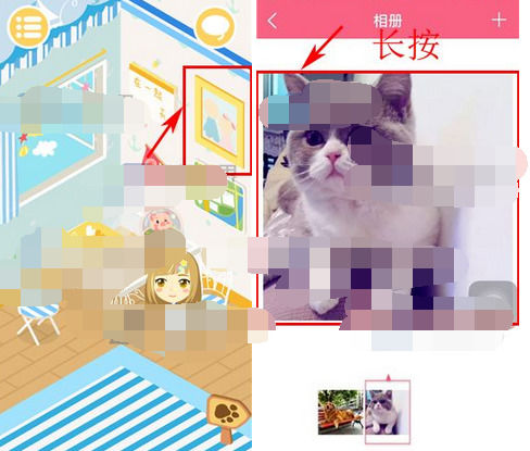 想你设置相册封面的具体操作步骤