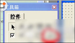 excelvba编程的具体操作步骤