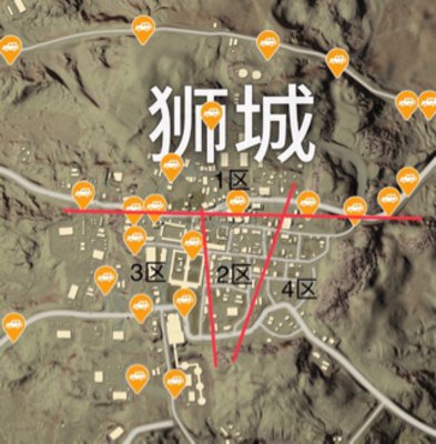 绝地求生刺激战场沙漠狮城打法攻略