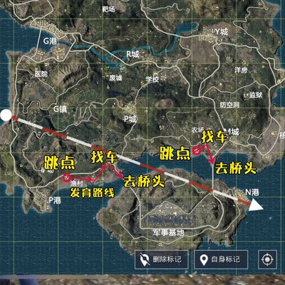 绝地求生刺激战场怎么堵桥？