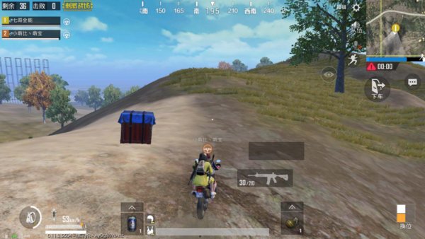 绝地求生刺激战场捡空投技巧