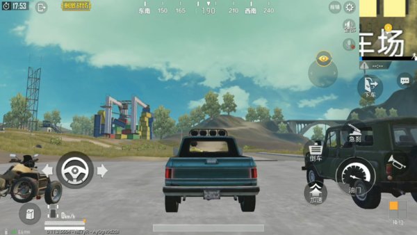绝地求生刺激战场捡空投技巧