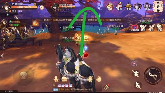 侍魂胧月传说钓鱼怎么赚钱？钓鱼赚钱攻略