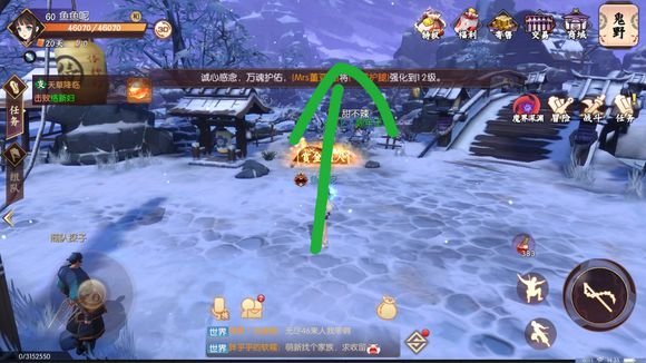 侍魂胧月传说钓鱼怎么赚钱？钓鱼赚钱攻略