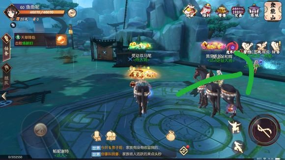 侍魂胧月传说钓鱼怎么赚钱？钓鱼赚钱攻略