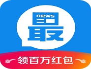 淘最热点解绑微信的具体流程讲述