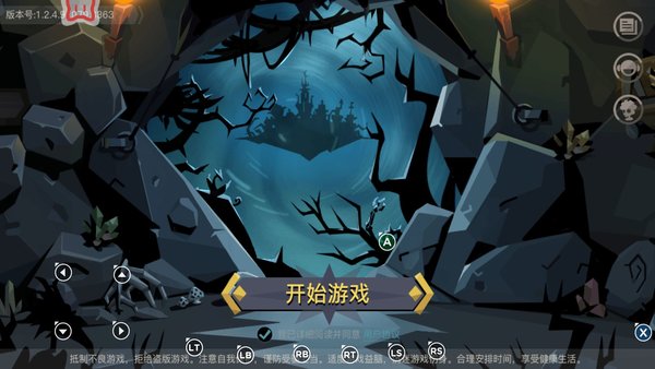 贪婪洞窟2新手怎么玩？新手需知五大要素