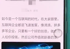 oppoa7x中保存图片的具体操作流程