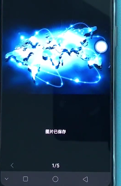 oppoa7x中保存图片的具体操作流程