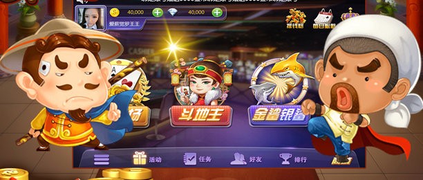 10碰碰船多宝体育- 多宝体育官方网站- 多宝体育APP下载 DUOBAO SPORTS