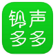 铃声多多中如何搜索铃声 具体操作步骤
