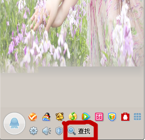 qq巧遇卡怎么玩？qq巧遇卡在哪里？