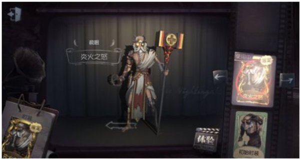 第五人格哪些监管者适合克制入殓师？