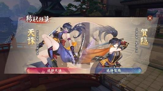 侍魂胧月传说贺隐堆什么属性好？贺隐属性培养推荐