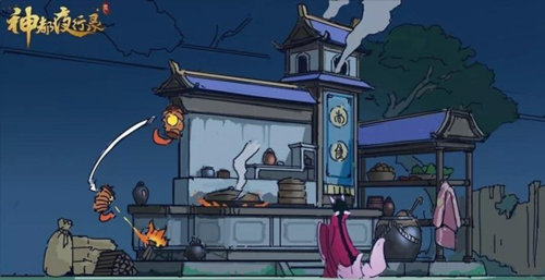 神都夜行录百日庆典怎么参加？百日庆典活动玩法介绍